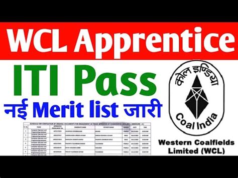 WCL Apprentice क एक और नई merit list जर 2022 Western Coalfields