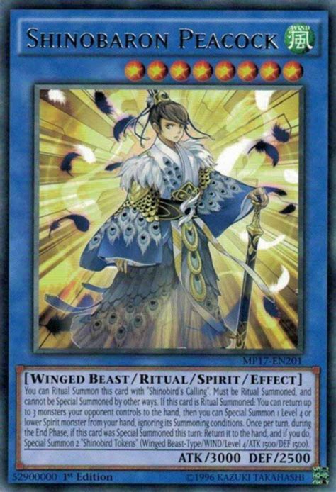 Top Token Summoning Yu Gi Oh Cards Hobbylark