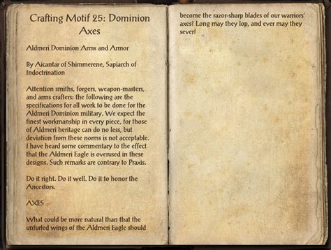 Crafting Motif 25 Aldmeri Dominion Style Elder Scrolls Fandom