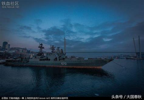 俄羅斯太平洋艦隊一反潛艦著火，到底怎麼了？ 每日頭條