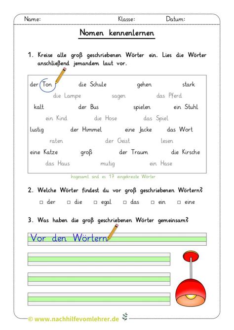 Nomen Artikelprobe Einführung kostenloses Arbeitsblatt für Kinder