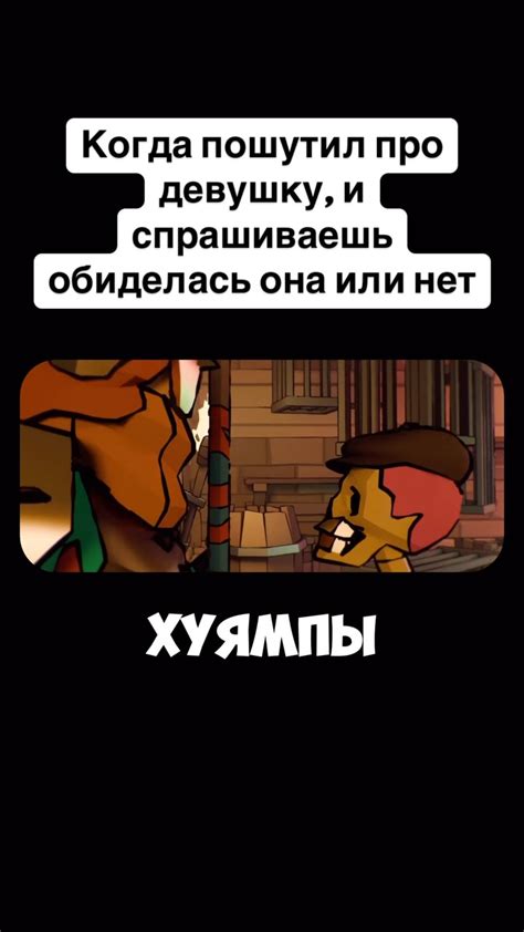 От нуля до ляма 😇 | Извинись перед рыцарем | Instagram