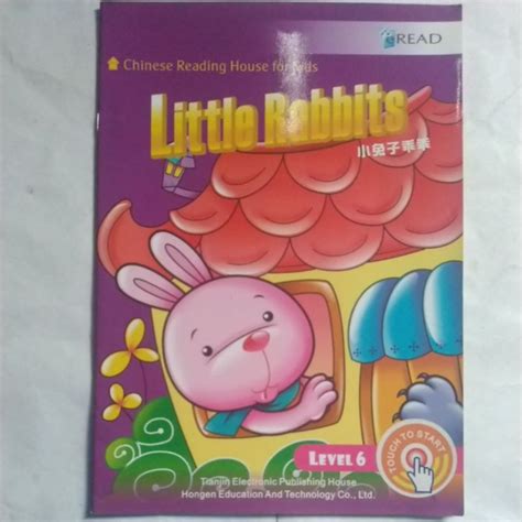 Jual Buku Bimbel Anak Original Little Rabbits Level 6 Bahasa Mandarin