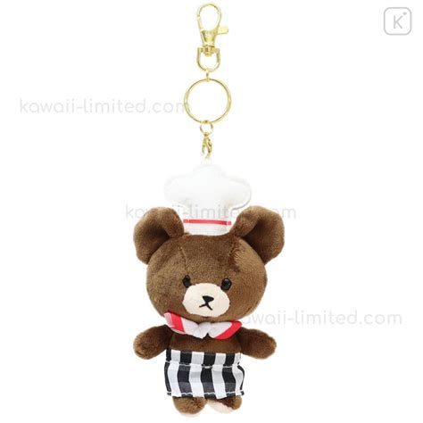 Japan The Bears School Keychain Soft Mascot Jackie Cookin Kawaii