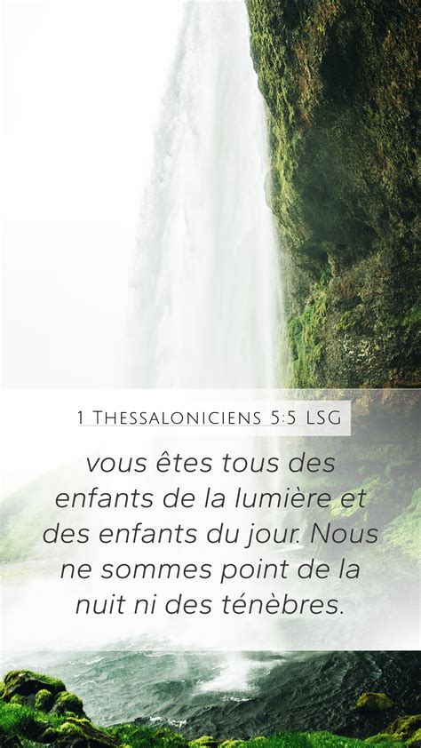 Thessaloniciens Lsg Mobile Phone Wallpaper Vous Tes Tous Des