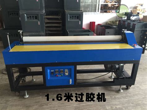 Ce Approved Osd Hot Melt Eva Foam Sheet Material Glue Roller Machine China Roller Glue