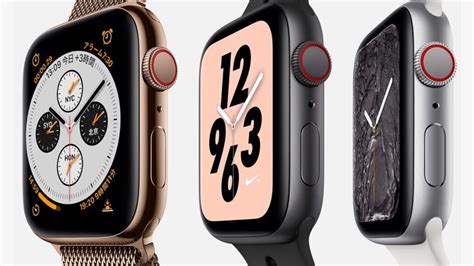 Apple Watch歴代の発売日まとめ！初代からseries 6まで紹介 アーリーテックス