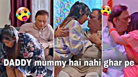 Daddy Mummy Hai Nahi Ghar Pe 🌹😋 Daddy Mummy Status Shorts Viral Youtube