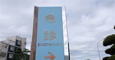 新北校園驚傳割頸案一男命危 涉案男女學生送辦 新唐人电视台