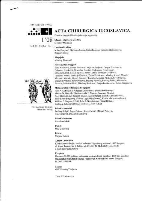 (PDF) Prisutnost plakova na karotidnim arterijama kod osoba sa ...