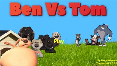 Бен Vs Том For Android 無料・ダウンロード