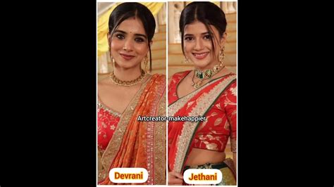 Devrani 🆚jethani Yrkkh Abhira Youtube