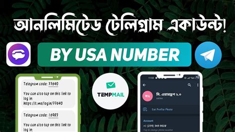 Unlimited Telegram Account By Usa Number Working Gurantee