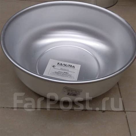 Таз 10л алюминиевый для варенья 5361, новый, в наличии. Цена: 1 062₽ во ...