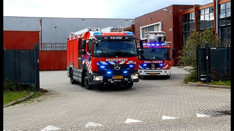 Veel Brandweer Ambulance Onopvallende Politie En Rijkswaterstaat