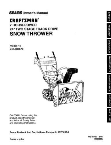 Owners Manual Sears Craftsman 7 0 HP 24 Snow Thrower Blower Model