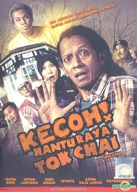 YESASIA: Kecoh! Hantu Raya Tok Chai (DVD) (Malaysia Version) DVD - PMP Entertainment (M) SDN ...