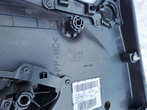 Части за Пежо 208: Тонколони, Кора, Фар/ Peugeot 208 гр. Стара Загора ...