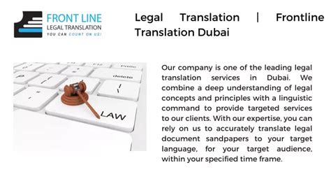 Ppt Legal Translation Frontline Translation Dubai 1 Powerpoint Presentation Id12074636