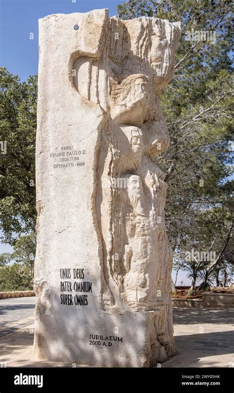 Sculptures At The Entrance To The Moses Memorial Church And Museum At