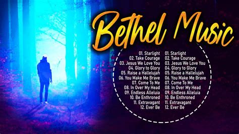 Nonstop Bethel Instrumental Worship Music Playlist 🎵 Deep Sleep Christian Instrumental Music