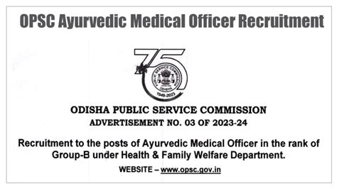 Opsc Ayurvedic Medical Officer Recruitment 2023 For 116 Vacancies Check Details