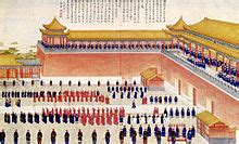 Daoguang Emperor - Wikipedia