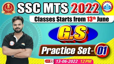 Ssc Mts Exam Ssc Mts Gk Gs Ssc Mts Gs Practice Set Gk For