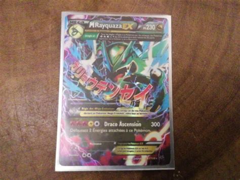 Carte Pok Mon M Ga Rayquaza Ex Xy Ciel Rugissant Eur