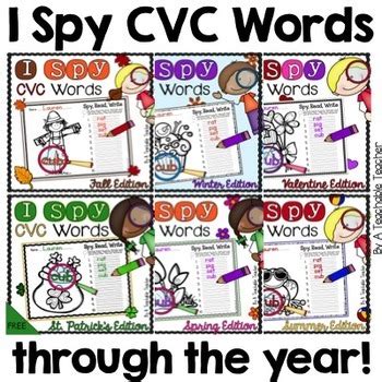 I Spy CVC Words BUNDLE Through The Year By A Teachable Teacher