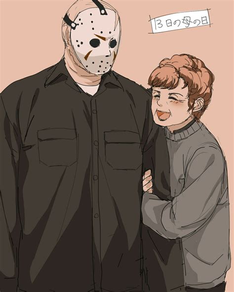 Jason Voorhees Anime Cute