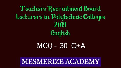 Trb Polytechnic Mcq Question And Answers Youtube