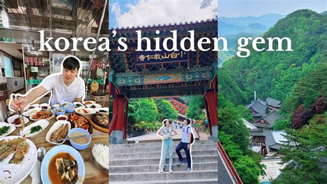 The Most BEAUTIFUL Place We Ve Ever Seen In Korea Hidden Gem In The