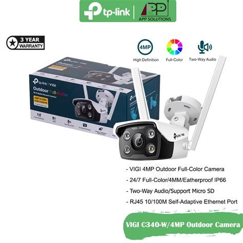 TP LINK กลองวงจรปดไรสาย Outdoor Wi Fi Camera 4MP Full Color รนVIGI