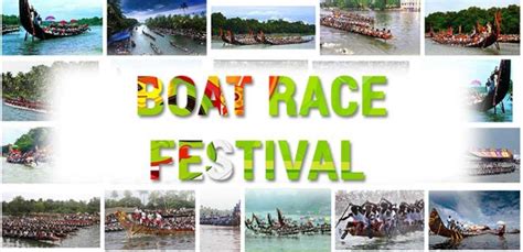 Most famous Kerala boat race festival