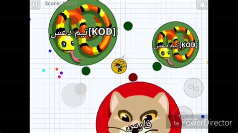 Agar Io EPIC SOLO GAMEPLAY YouTube