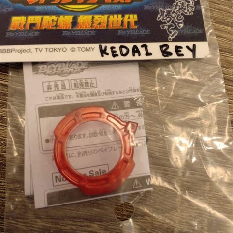 Beyblade Burst Takara Tomy Level Chip Cho Z Crystal Red Shopee Malaysia