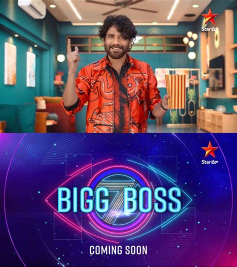 Bigg Boss Telugu