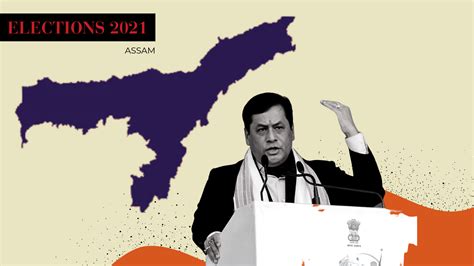 Assam Assembly Elections BJP