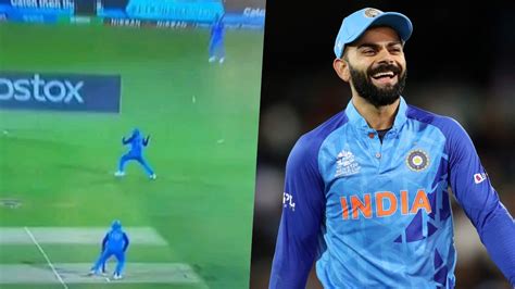 Virat Kohli Fake Fielding विराट कोहली ने 100 फेक फील्डिंग की