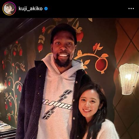 Netsdaily On Twitter Kd With Akiko Kuji Japanese Tv Presenter And