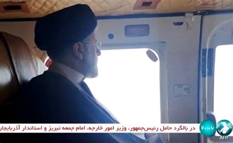 Ebrahim Raisi Iran President Helicopter Crash Video Likely Last Visuals Of Iran President