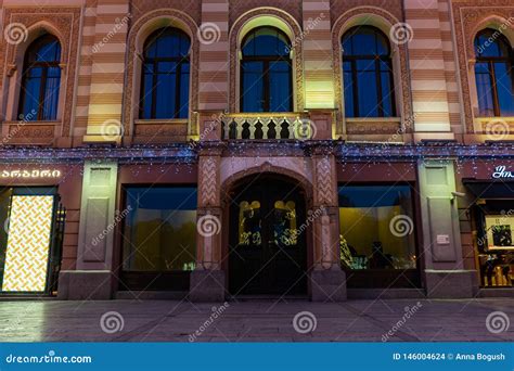 Iluminaci N De La Navidad En Tbilisi Georgia Imagen De Archivo