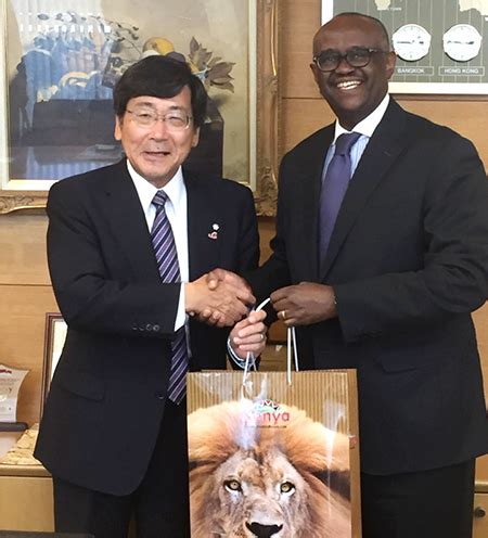 H E Mr S K Maina Mbs Paid A Courtesy Call On Mr Hiroshi Sakata