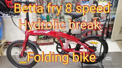 Betta Fry 8 Speed Hydrolic Break Folding Bike Bike Check YouTube