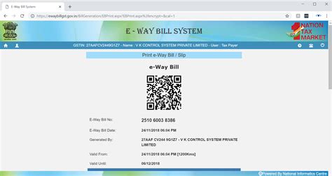 Understanding E Way Bill Gst