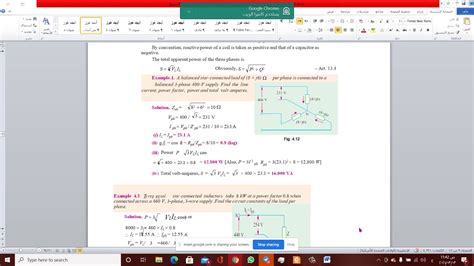 Unit Polyphase Youtube