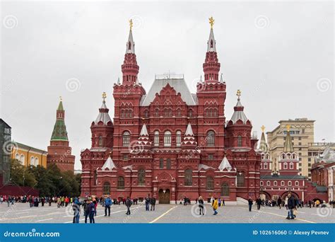 MOSKOU RUSLAND OKTOBER 06 2016 Het Historische Museum Van De Staat