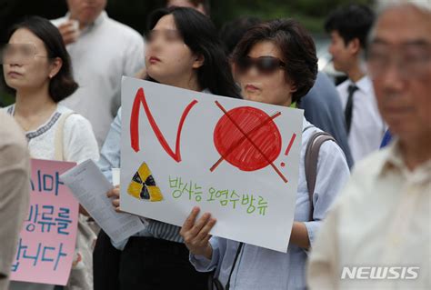 중국서 일본 제품 불매운동 확산원전 오염수 방류에 항의 공감언론 뉴시스통신사