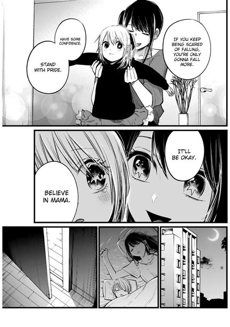 Oshi No Ko, Chapter 7 - Failure Stems From Fear of Failure - Oshi No Ko ...